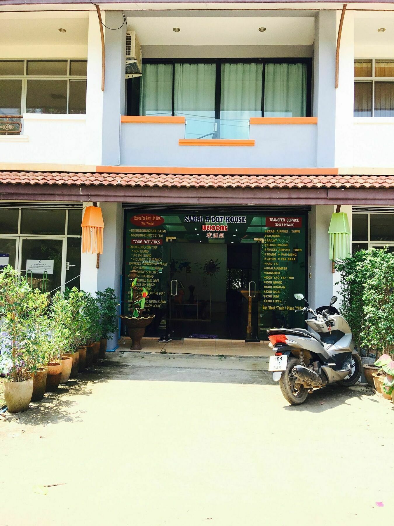 Lanta Friendly House Ξενοδοχείο Ko Lanta Εξωτερικό φωτογραφία
